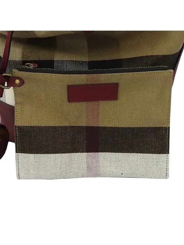 4053325 2 WAY bag