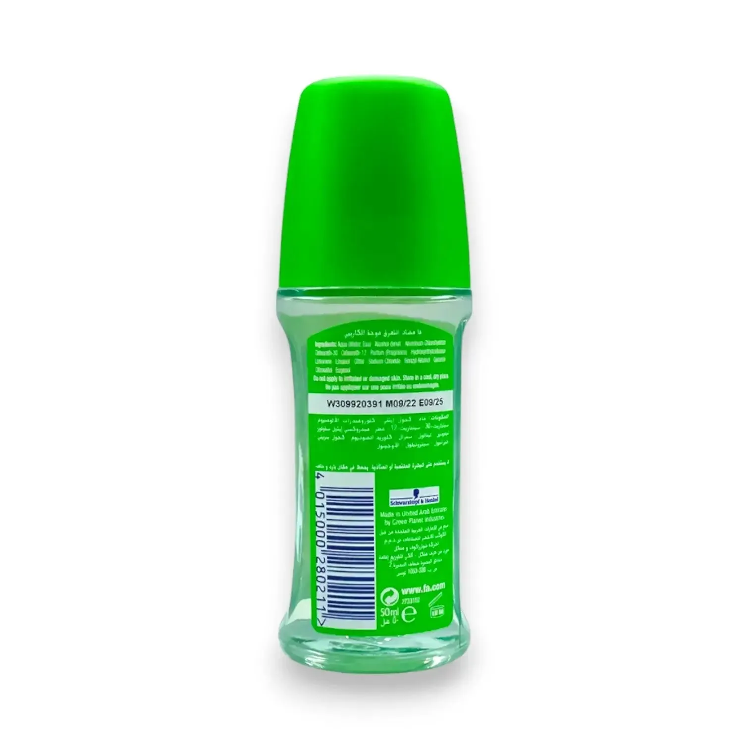 Fa Caribbean Wave Antiperspirant 50ml